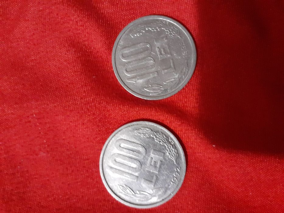 Moneda 100 lei...