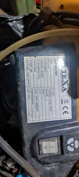 Продам сварочный инвестор