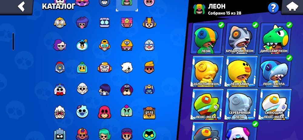 Продам аккаунт в бравл старсе