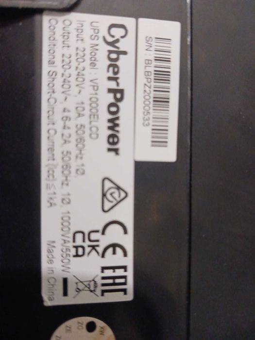 Vand Ups CyberPower VP 1000ELCD