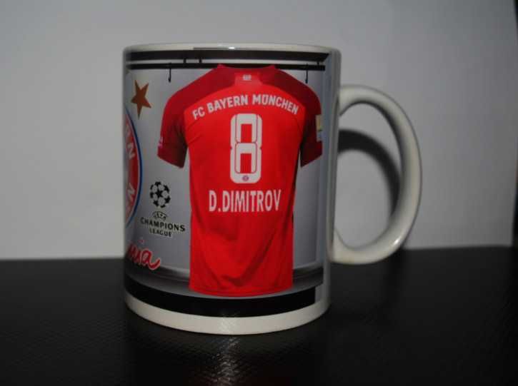 Футболна фен Чаша на Байерн Мюнхен с име сезон 25/26!Bayern Munich