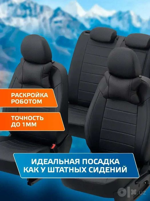 Чехлы из эко кожи (AVTOPILOT) для Volkswagen Caddy (5 мест) IV с 15г.