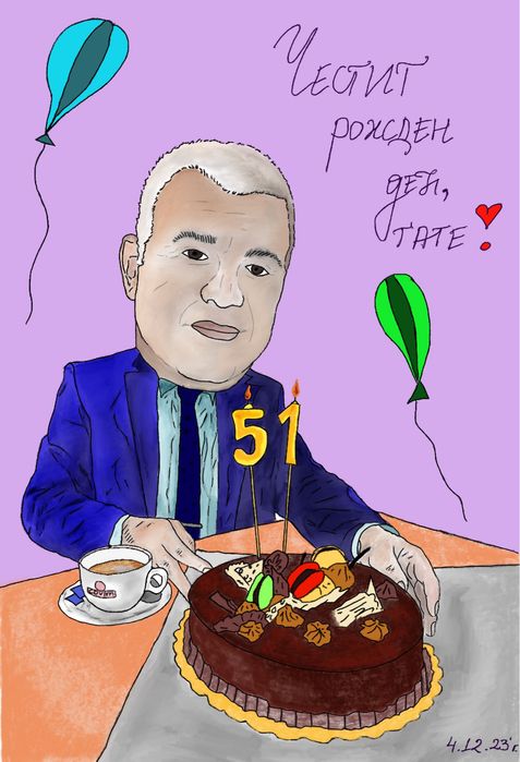 Карикатури