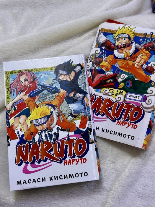Манга Наруто-1 книга Масаси Кисимото