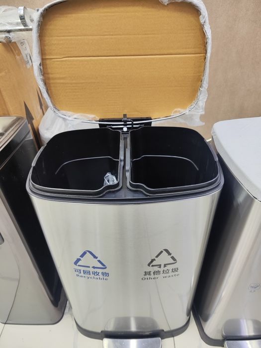 Урны большой от 5Л до 70 Л