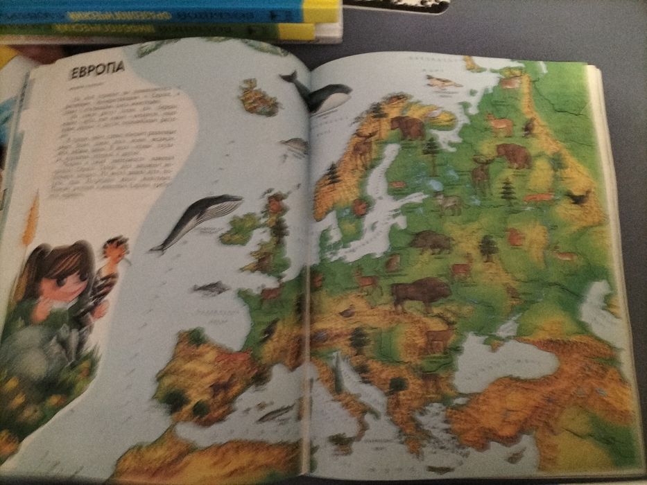 Продам книгу 1987 года