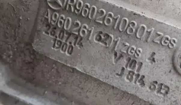 Cutie viteze G211-12KL Mercedes Actros MP4 - Piese de schimb Mercedes