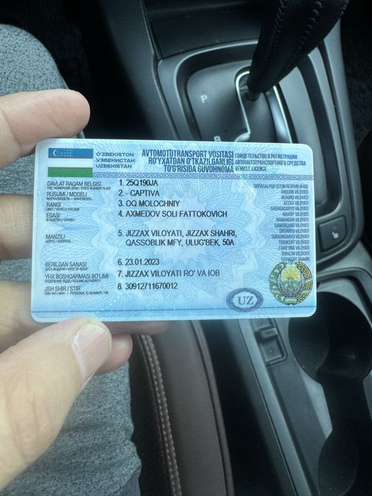 kaptiva 4. 2018 yil jimchuk rang.