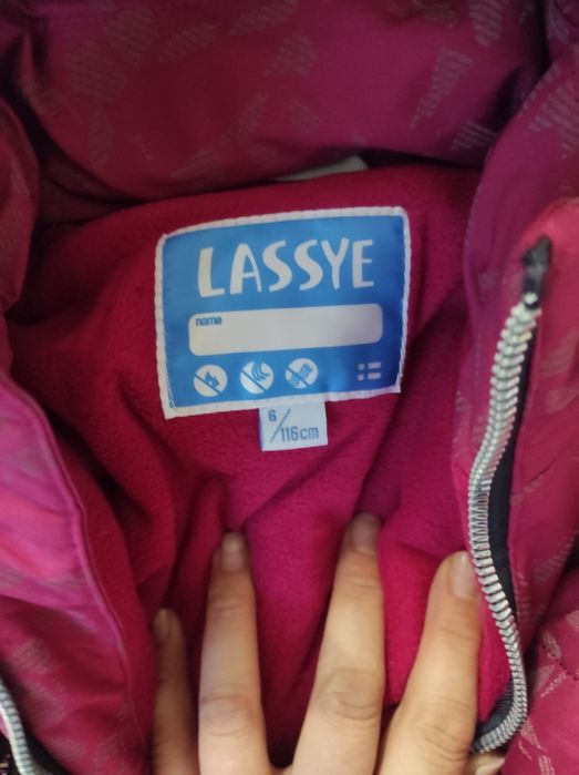 Куртка комбенизон