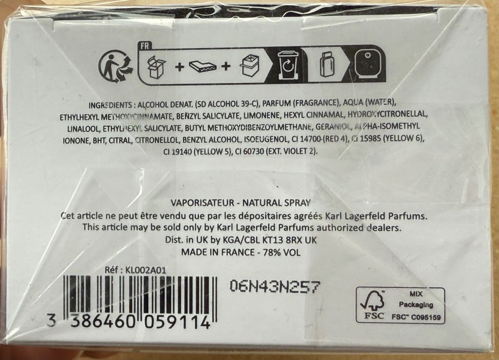 Karl Lagerfeld парфюм 85ml