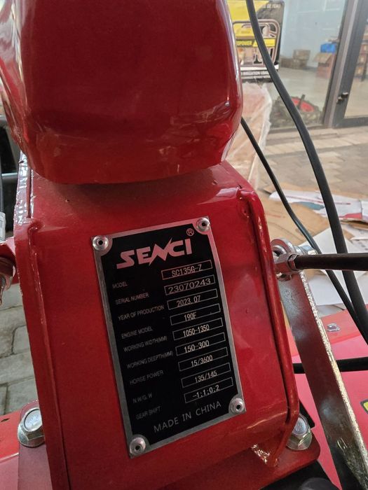 Senci SC135G-Z-15HP