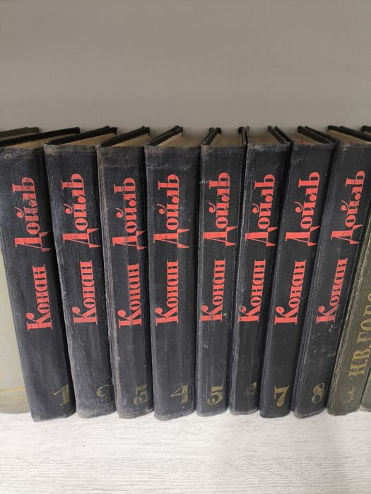Антикварные книги