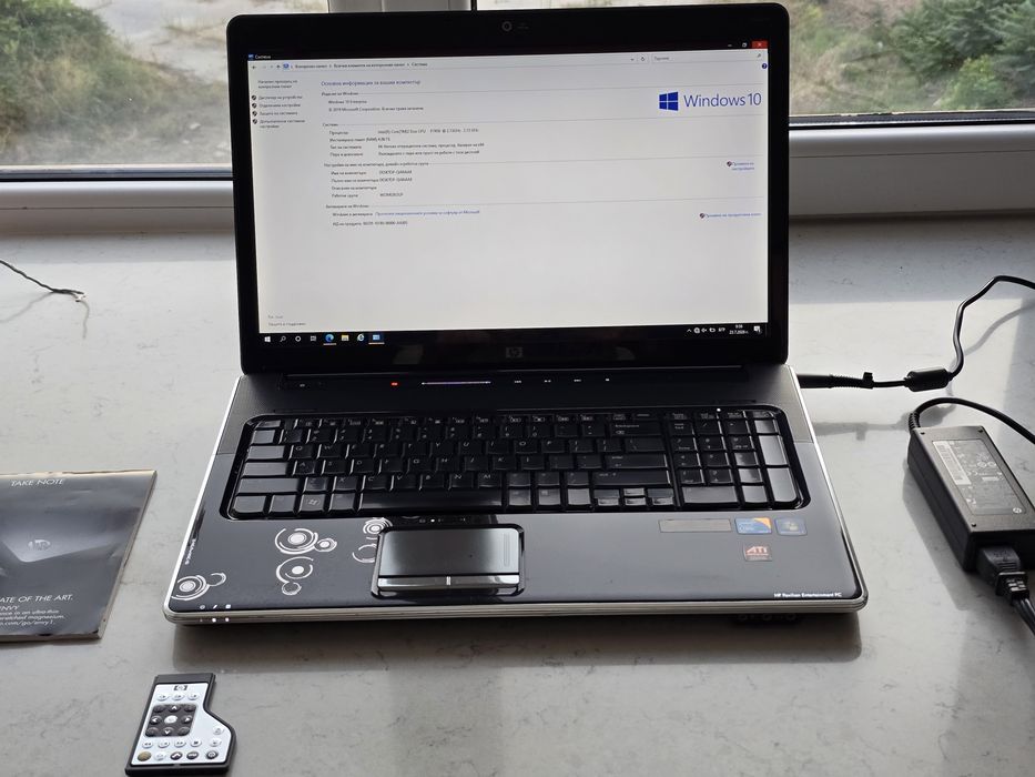 HP Pavilion dv7-2220eq
HP Pavilion dv7-2220eq