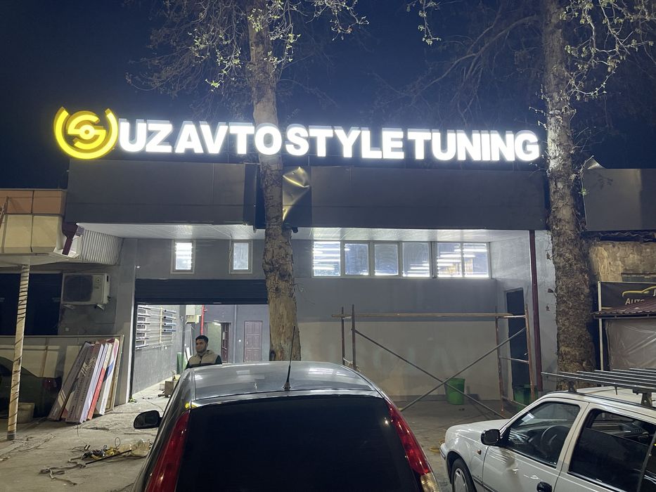 led ekran tablo tashqi reklama banner afisha bukva stella