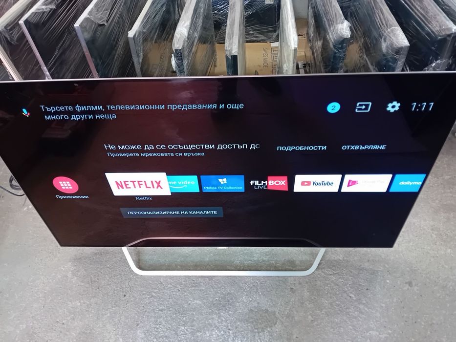Телевизор Philips Smart Oled 4K Android 55 инча