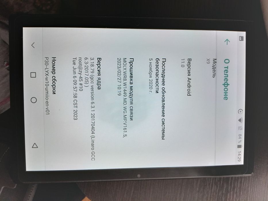 Планшет в очень новом состоянии