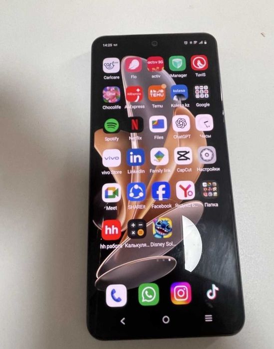 Продам vivo v29e 5g без коропки