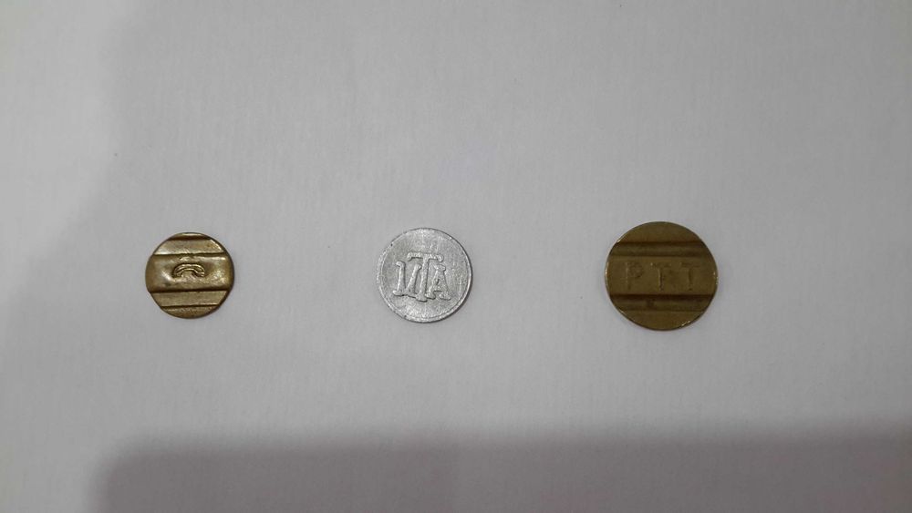 Жетоны телефонные для коллекционеров