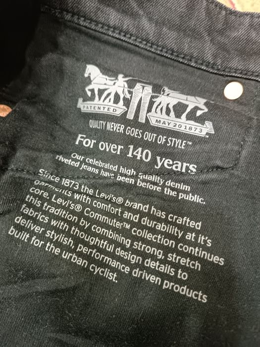 Оригинальные Levi's