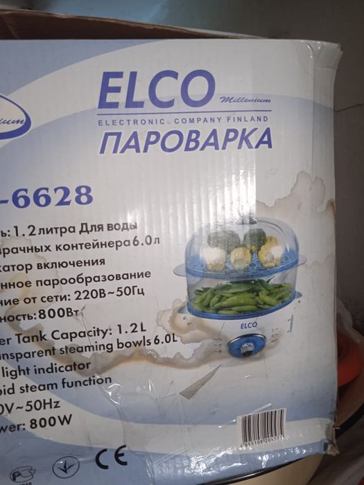 Пароварка ELKO!!!