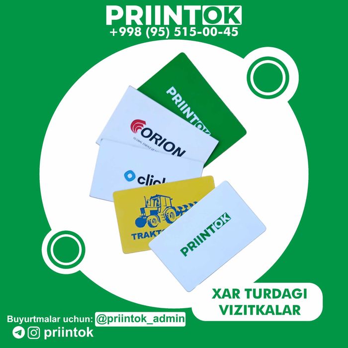 Brendli bakal bloknot | flaer ( reklama )