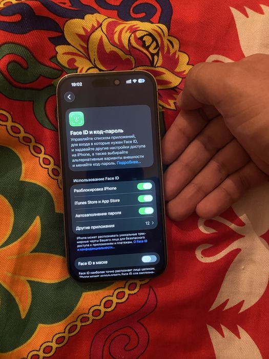 Айфон 14 про / 128 сатылады обмен бар