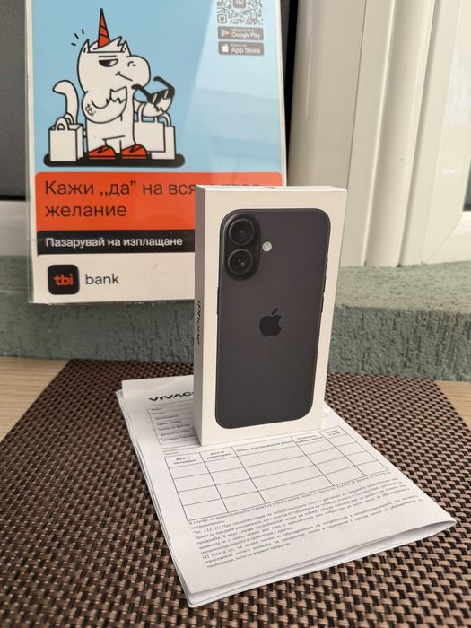 НОВ! 24М ГАРАН. iPhone 16 Лизинг от 52лв/м Black черен изплащане 128гб
