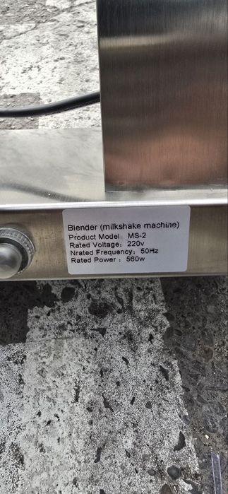 Kokteyl apparat