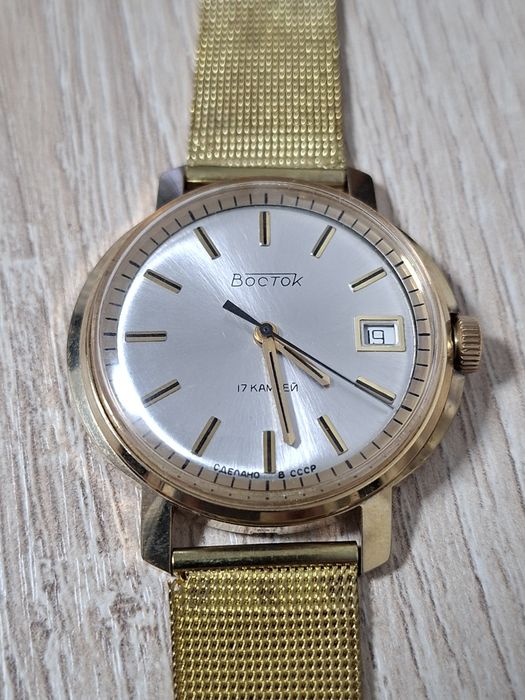 Часы Восток (СССР, советские).