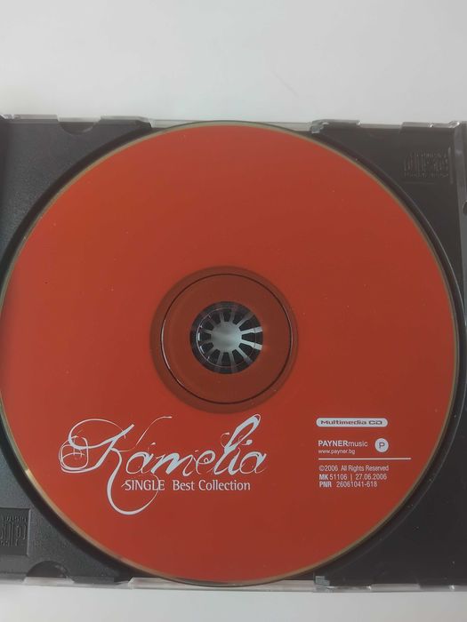 ПОП - Фолк / Чалга - Камелия - Single Best Selection - оригинален диск