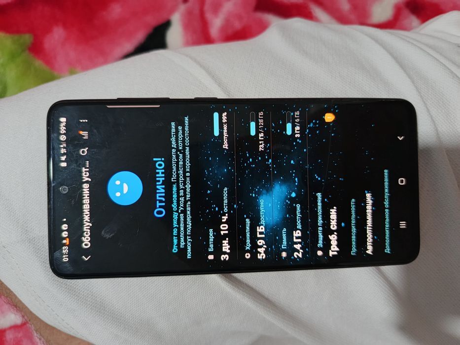 Samsung A51 128/6gb