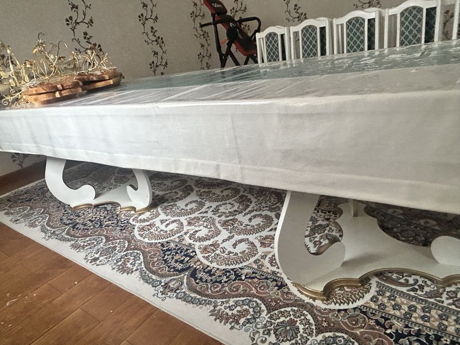 все вместе,СКИДКА