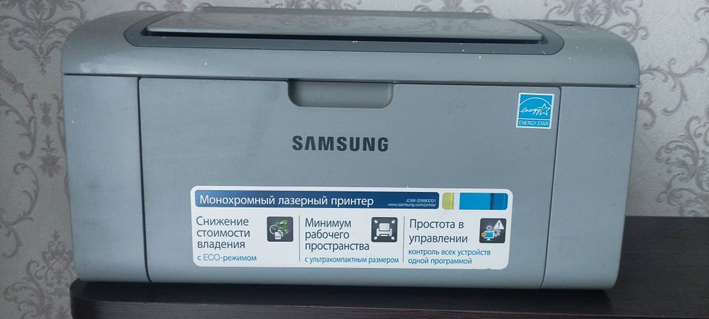 Стол,  компьютерный принтер