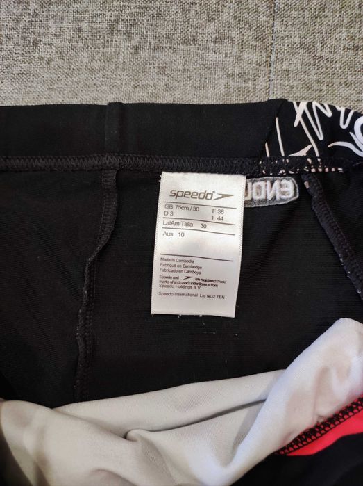 Бански Speedo за момче. Бански/Шорти за плуване на Н&М