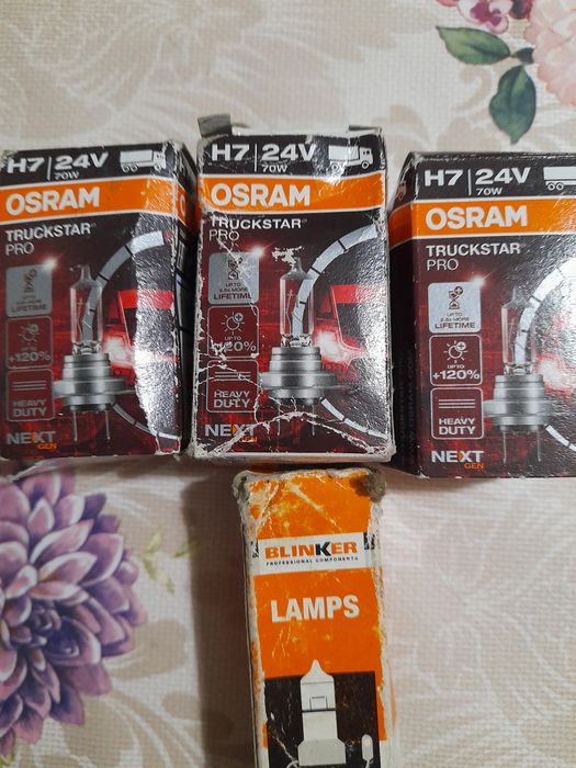 Osram H7 24V truckstar Pro