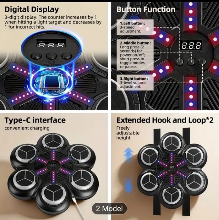 1. Produs NOU. Antrenor de Box Electronic cu Muzică și Lumini LED