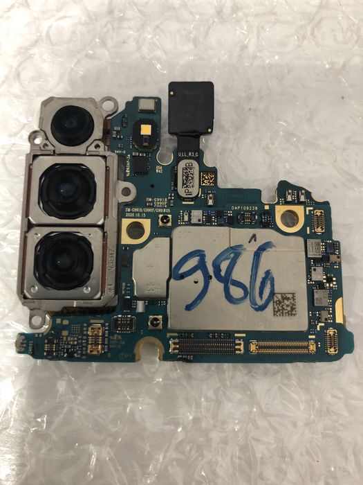 Placa de baza Samsung S21