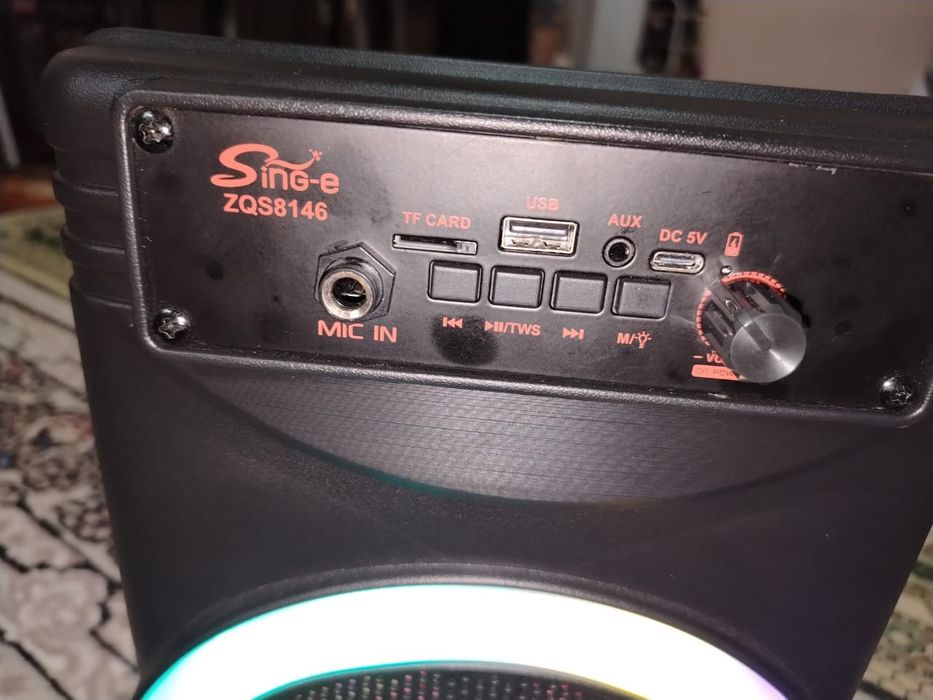 Калонка si speaker