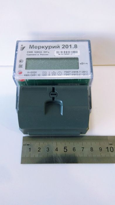 Счетчик электроэнергии под Россия учочик электронный schechik