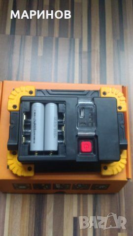 Лед диоден фенер 20 вата