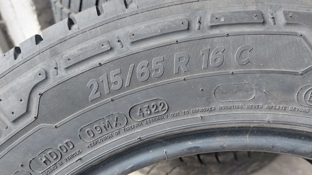 Гуми за Бус 215 65 16 C Michelin Agilis 3 2 броя