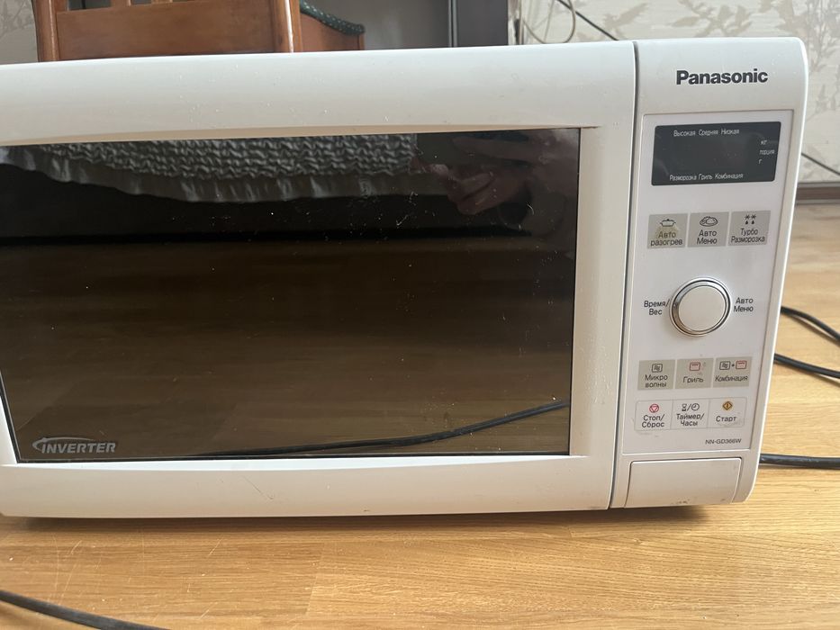 Микроволновая печь