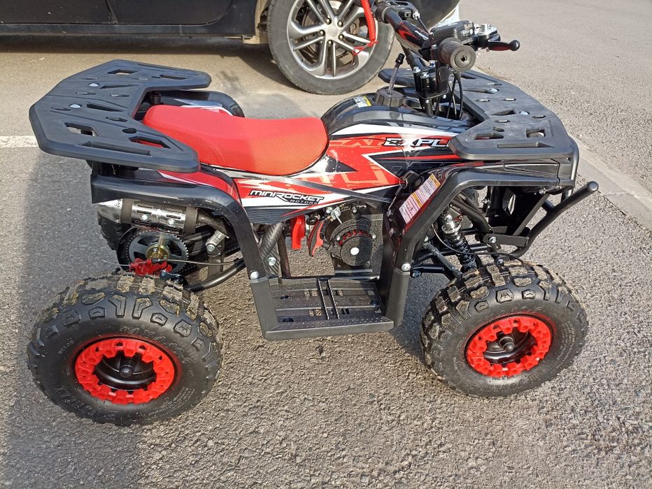ATV copii 49 CC Mini Explorer