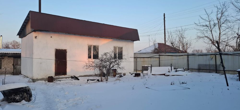 Продам дом, Үй сатамыз