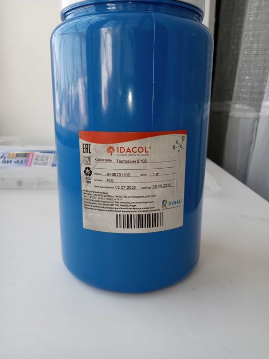 Пищевые красители