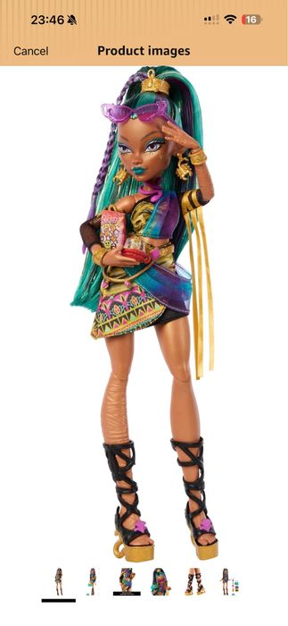 Нефера базовая новач g3