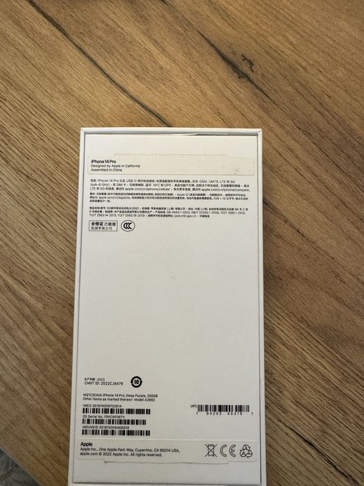 Продам телефон Iphone 14Pro
