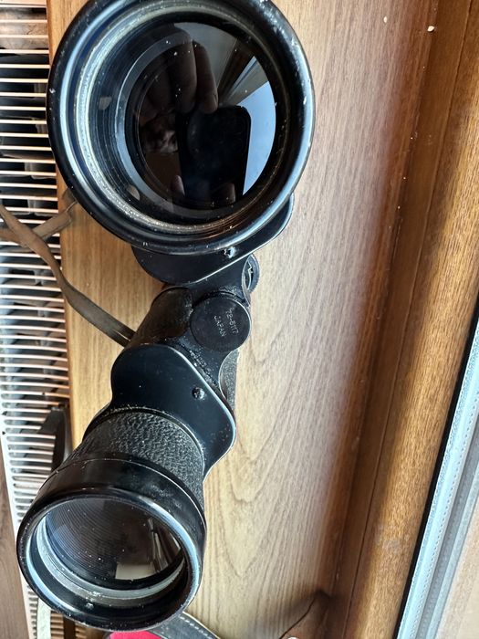 Binoclu 10x50 Omiya Japan