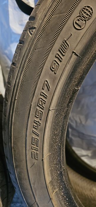 Продам шины DUNLOP или обмен.