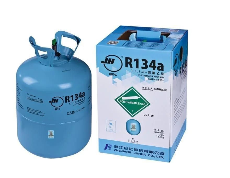 Продам фреон 134